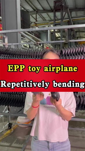EPP toy airplane rewrites the after-sales dilemma with durability.#EPPaircraft#EPPtoys#EPPproducts#EPPcustommoldingmanufacturer#DongguanEPPmanufacturer