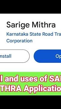 How to install and use sarige Mithra application for HRMS KSRTC #hrms #ksrtc