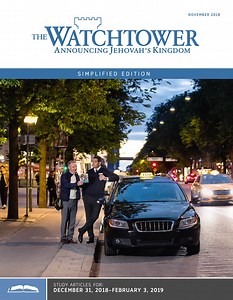 Jehovah Witness Watchtower Study Edition