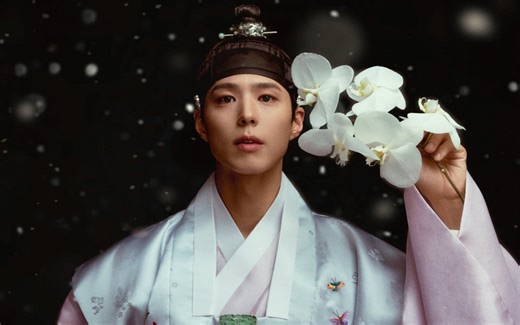 Chuseok: Celebrating Korea's Thanksgiving