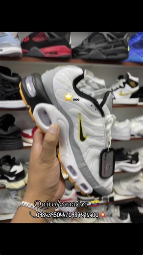 Nike TN Sneakers: The Ultimate Style for Every Occasion