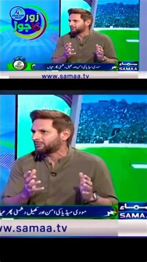 Funny Video | Narandra Modi | Rahul Gandhi