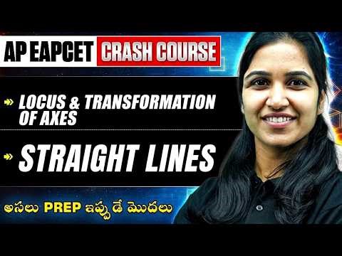 Straight Lines & Other Important Chapters 🔥| AP EAPCET 2026 | Crash Course | Target Rank Under 10K