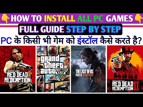 How to Properly Install Games on Windows PC & Laptop | 2025 Updated
