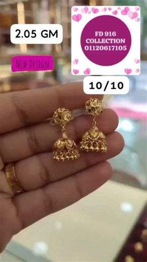 New Gold 916 Latest Design 2026 - Elegant 916 Jewelry Styles