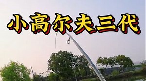 无论手感还是质感 都完胜二代 比二代升级了不少 百来块钱可以一试