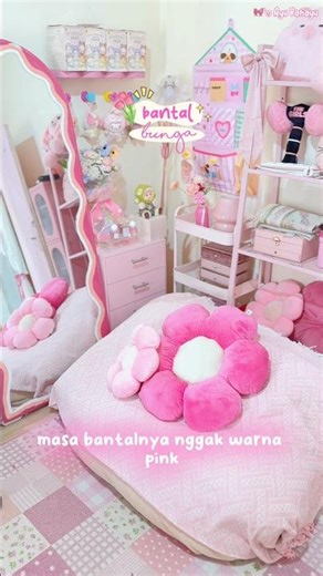 Yay, I've added to my pillow stock. Do you have any other cute pillow recommendations? Please com...