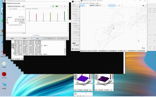 GNSS-SDRLIB与RTKNAVI、GNSS-SDK R2实时PVT测试