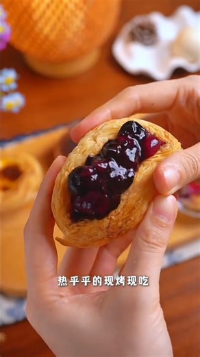 This Is How Delicious Egg Tarts Are Made #eggtart