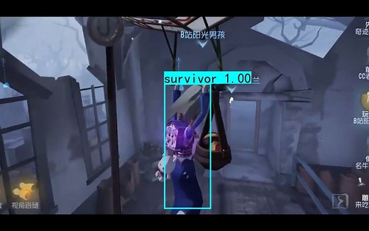 人工智能遇上第五人格