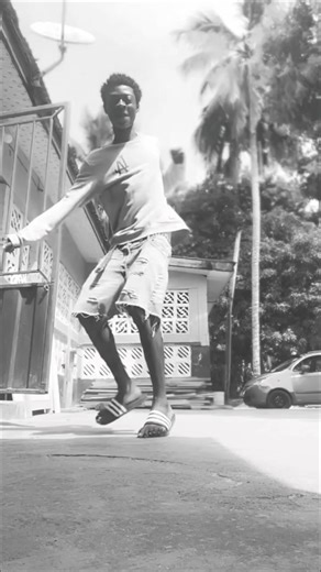 Cupcut: A Sweet and Fun Edit