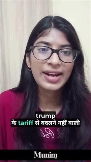 How to Find Good Stocks | Smart Investing Guide for Beginners