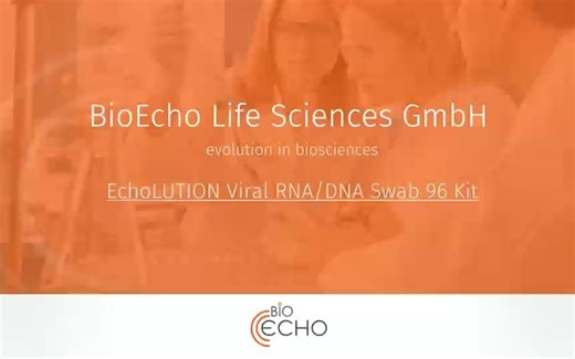 EchoLUTION 病毒DNA/RNA提取试剂盒 #核酸提取 #BioEcho快速核酸提取技术