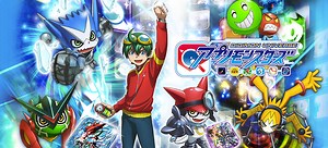 Digimon Universe: Appli Monsters, primo trailer per il gioco
