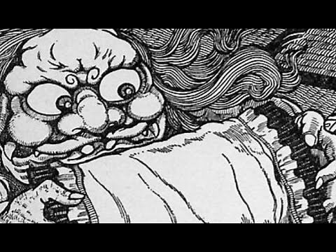 【妖怪化物大百科】 枕返し（まくらがえし）