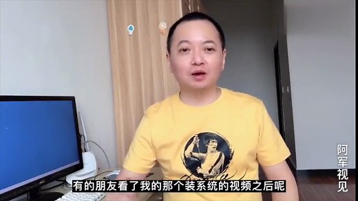 如何下载安装电脑系统，给大家推荐一个网站，里面系统干净无插件