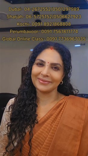 Asha Sharath on Instagram: "✨📚 Vidhyarambham 2025 📚✨ A beautiful beginning to the journey of knowledge and learning. All are welcome to be part of this auspicious day as we take the first step towards wisdom and growth. 🌸🙏 Dubai- 04-2672552/0501297989 Sharjah- 06-5725152/0506627923 Kochi- 0091 8921868808 Perumbavoor- 0091 7561811774 Global Online Class- 0091 7736967035 #Vidhyarambham #NewBeginnings #Blessings #AllAreWelcome #KnowledgeIsPower #TraditionAndCulture"