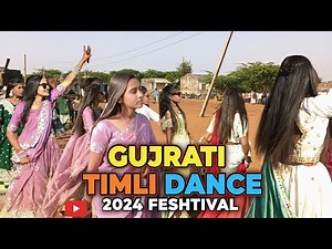 तारा✨जेवी😍हत्तर😘राखू 🤣चल💔हट🤙बाजू🍇मा || JAYANTILAL DINDOR || TIMALI GAFULI NEW DANCE || DJBARAT DANCE