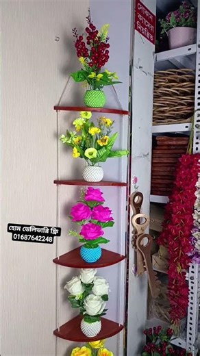ঘরের প্রতিটি কোণ বলুক সৌন্দর্যের গল্পডেকরেই ফুটে উঠুক আপনার রুচি#DecorWithFlowers#HomeBeauty
