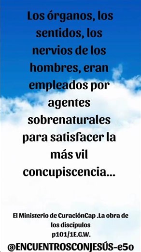 ¿QUIERES SABER SI TÚ CUERPO ES MORADA DE ESPIRITUS DEMONIACOS?