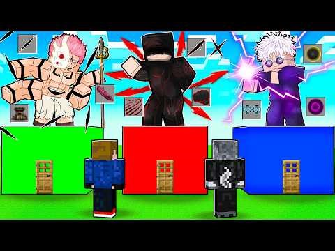 NÃO ESCOLHA O PERSONAGEM DO NOVO MOD DE JUJUTSU KAISEN COM ITADORI MÓDULO E GOJO ERRADO NO MINECRAFT