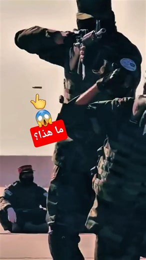 تدريبات جديدة نادرة | عرض مهني للقوات الأفغانية | #الجيش #طالبان #افغانستان #army