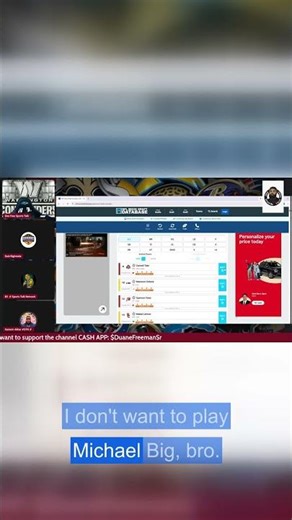 Cardinal Tate asked to be traded wanted Lamar