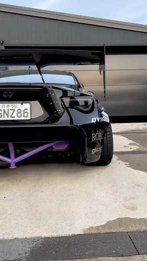 Custom Widebody S14 Silvia Drift Car Build by Thrash Garage