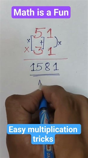 Fast multiplication tricks 🥰🥳#maths #mathtricks #mathematics #multiplication #multiplayer #shorts