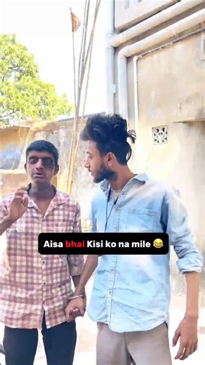 Aryan Kelvin on Instagram: "Aisa bhai kaisi ko na mile 😂 . . . #funny #friends #dostumdostumgüzeldostum #explore #explorepageً"