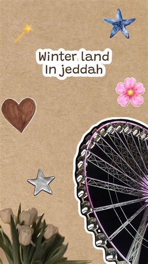 ʀ 𓍯𓂃 on Instagram: "Winter land in jeddah 🌻 🌻 🌻 🌻 🌻 🌻 🌻 Winterland Jeddah, Winterland Saudi Arabia, Jeddah Winterland festival, Winterland Jeddah rides, Winterland Jeddah games, Winterland Jeddah food, Winterland Jeddah experience, Winterland Jeddah tickets, Winterland Jeddah events, Winterland Jeddah night vibes, Winterland Jeddah family fun, Winterland Jeddah couples, Winterland Jeddah reels, Winterland Jeddah instagram spots, Winterland Jeddah aesthetic, Winterland Jeddah winter vibe