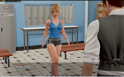 校长先生 TheHeadMaster V0.130 汉化版