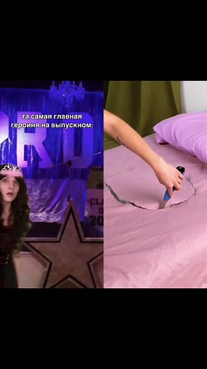 #fyp #foryou #fypシ #tiktok #funny