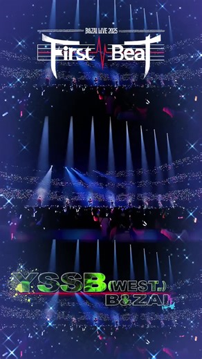 B&ZAI【YSSB(WEST.)】 #BandZAI #bandzai担と繋がりたい #橋本涼 #今野大輝