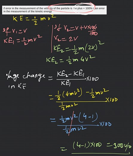 If the error in the measurement of momentum of a particle is ( ... | Filo
