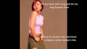 Utada Hikaru (宇多田 光) Fly me to the moon Chords (In other words) - ChordU