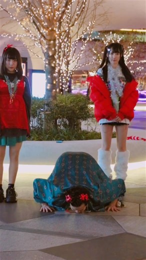 色々とごめんなさい🤣() #おでかけxmas #ダンス #踊ってみた #ごめんなさいどステップ #おすすめにのりたい #わびさびえび @TikTok Japan