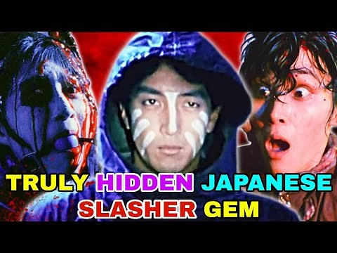 Evil Dead Trap (1988) - A VHS Era Truly Hidden Japanese Slasher Movie Gem For True Horror Fans!