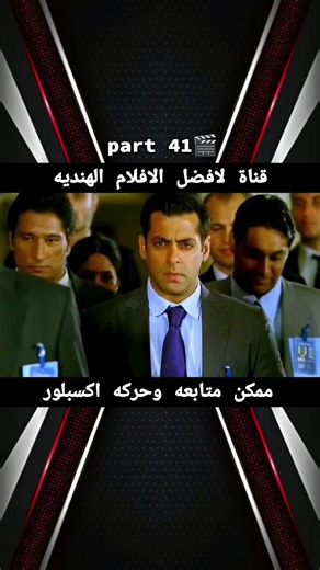 ##ybollywood #happynewyear #explore