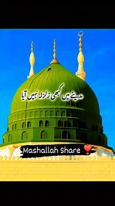 163K views · 10K reactions |  . . . . . . . . . . . Ten Unknown...