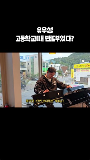빵순이 빵돌이 빵집순례길 feat. 좋은아침 페스츄리 광명점