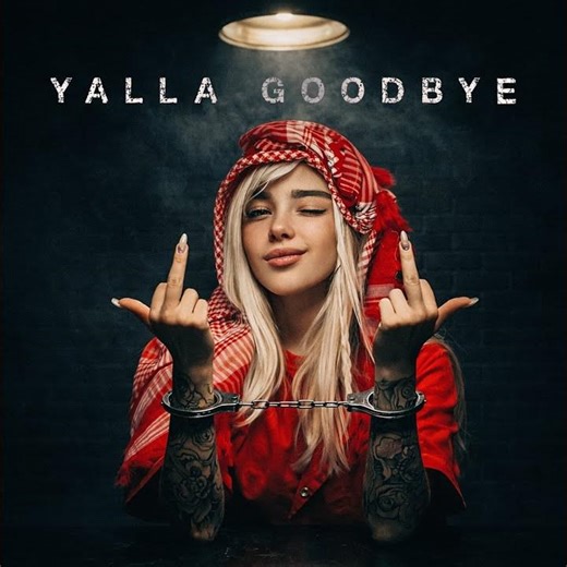 Yalla Goodbye (Preview)