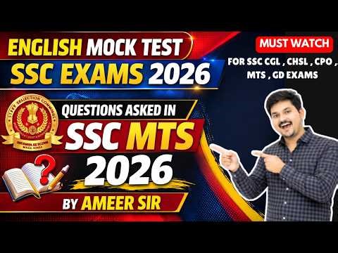 SSC MTS 2026 - English paper Analysis | asked Questions patterns & tips for upcoming exams తెలుగు లో