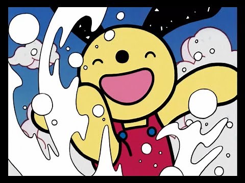 【ぐるぐるタウンはなまるくん】ED1