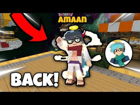 Amaan BG Is Back?!! i Become Amaan BG In Bedwars! 🤩🤯 [ Blockman go ]