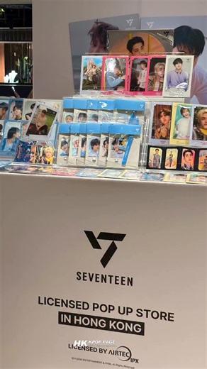 SEVENTEEN K11 MUSEA 限定 Pop-up Store 同步登場 香港首發全新期間限定店產品 K11 MUSEA 限定 Pop-up Store 詳情： 日期： 2025 年 9 月 27 日至 10 月 3 日 地點： 香港尖沙咀梳士巴利道 18 號 B1F LAB104 K11 Musea 時間： 上午 11 時至晚上 9 時 | 韓星來港應援站