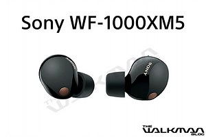 Sony WF-1000MX5 Key Specifications Surface, Expected To Launch This Week - Gizmochina
