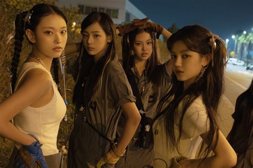 The 50 best K-pop tracks of 2024