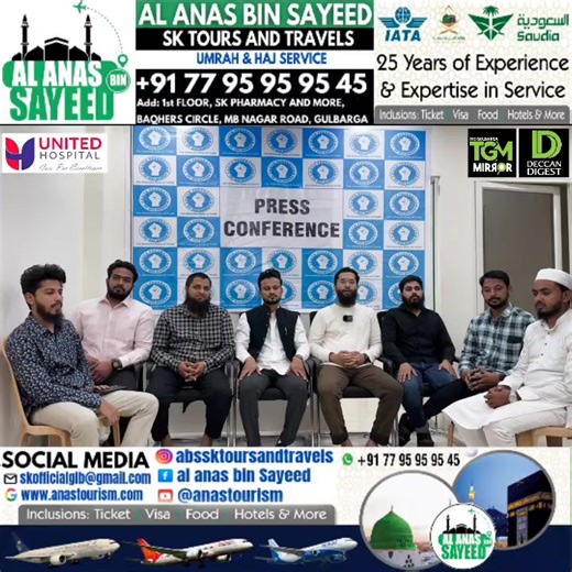 PROTEST RALLY & DHARNA AGAINST THE WAQF AMENDMENT ACT 2025 Date: 23rd April 2025 Time: 10:00 AM onwards Rally Route: Starting from Maulana Azad National Chowk, via Sangtrashwadi, and proceeding to Jagat Circle. Dharna Location: Beside Babasaheb Ambedkar Statue, on Corporation Office Road, Jagat Circle, Gulbarga. Join us in this historic resistance. Your voice matters. #SaveWakf #RejectWakfAmendmentAct #YouthAgainstInjustice #YouthFederationOfGulbarga | The Gulbarga Mirror