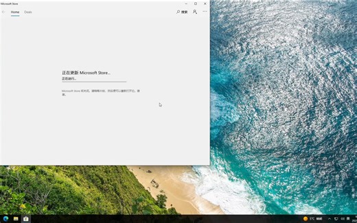 远景大神出品的Win10 22H2三合一轻精简优化版，几乎和原版差不多